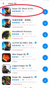 Download Sniper 3d Hack Android
