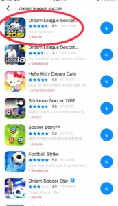 Dream league soccer hack ios