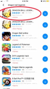 Hack Dragon Ball Legends iOS