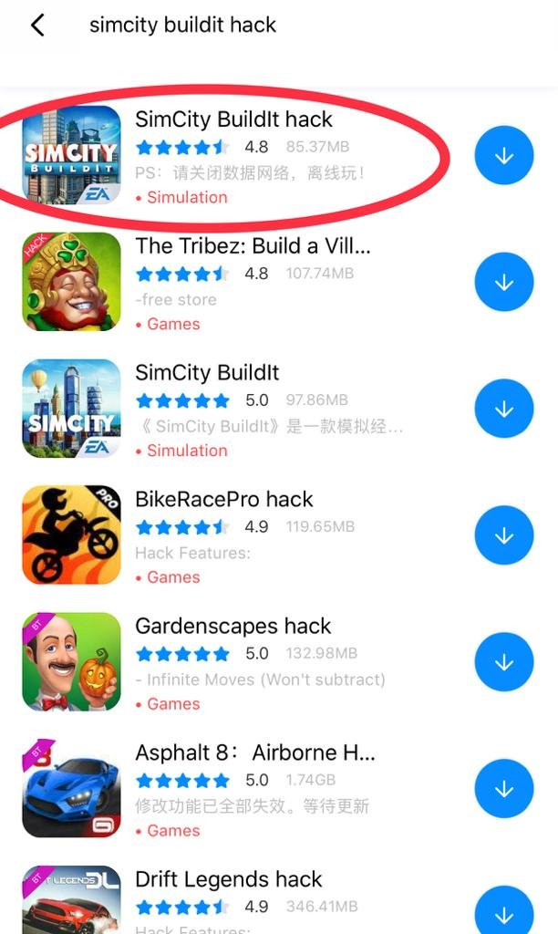 Hack Simcity Buildit Android without root