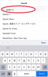 spotify++ android apk spotify++ android apk