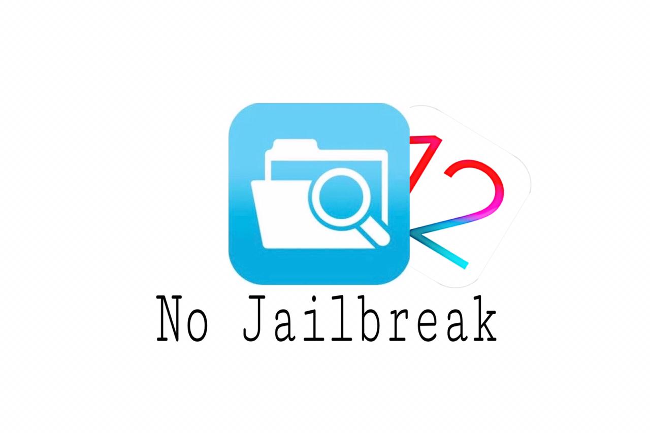 Filzaescaped for iOS 12