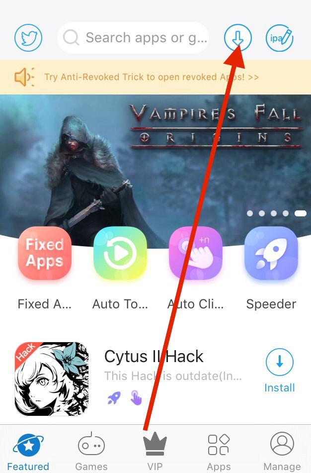 Downloads